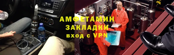 мефедрон мука Карталы