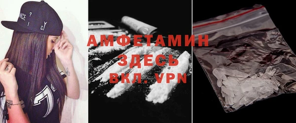 мефедрон мука Карталы