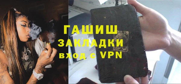 мефедрон мука Карталы