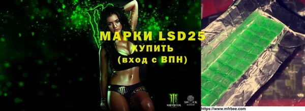 мефедрон мука Карталы