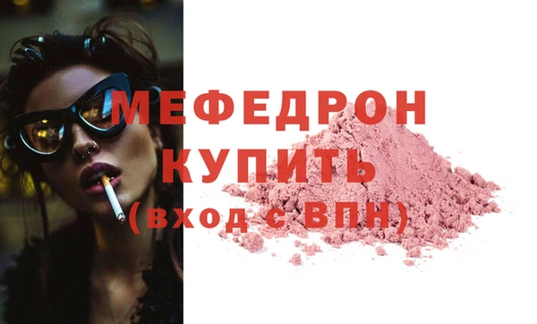 экстази Карпинск