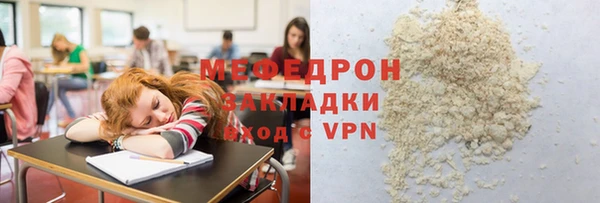 дмт Касимов