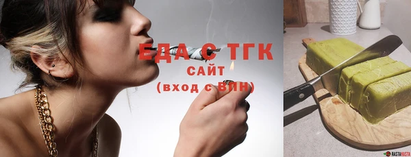 экстази Карпинск