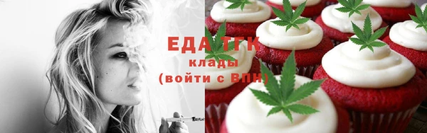 экстази Карпинск