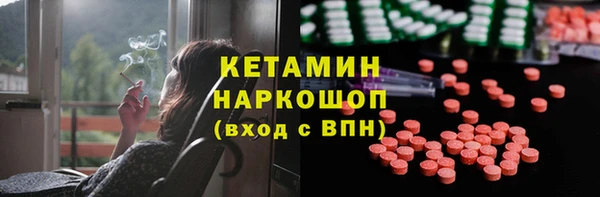 мефедрон мука Карталы