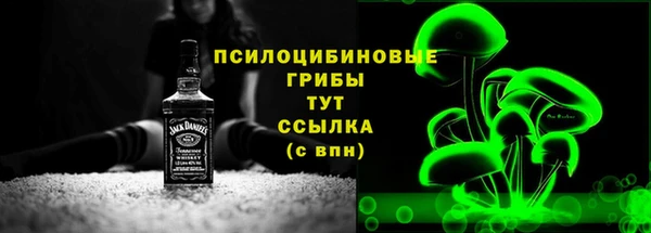 мефедрон мука Карталы