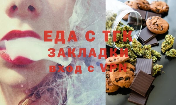 дмт Касимов