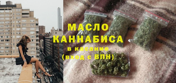 экстази Карпинск