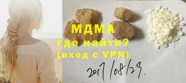 дмт Касимов