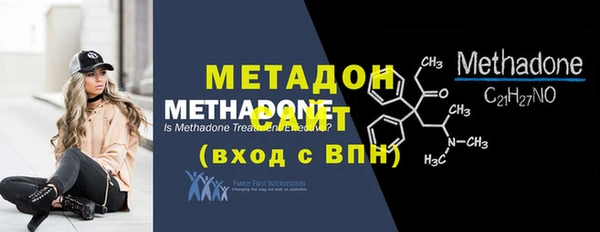 мефедрон мука Карталы