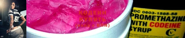 мефедрон мука Карталы