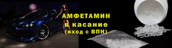 дмт Касимов