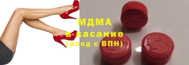 дмт Касимов