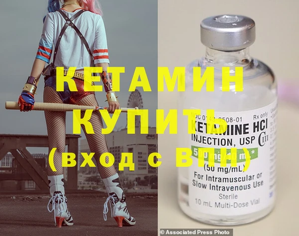 дмт Касимов