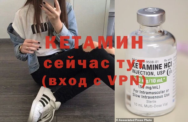 экстази Карпинск