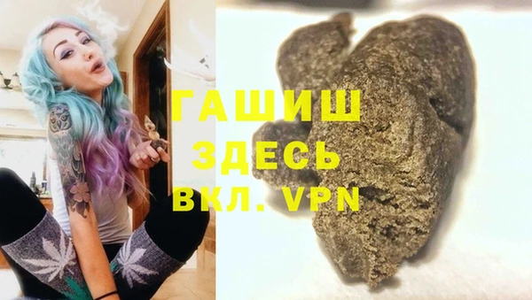 экстази Карпинск