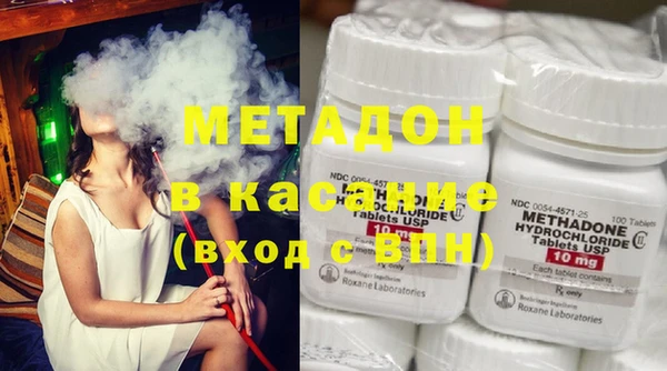 экстази Карпинск