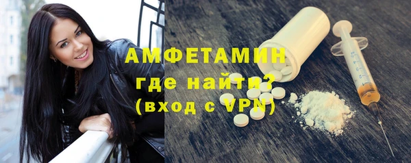 экстази Карпинск