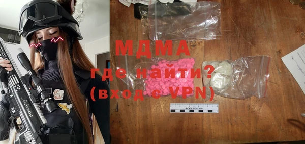 дмт Касимов