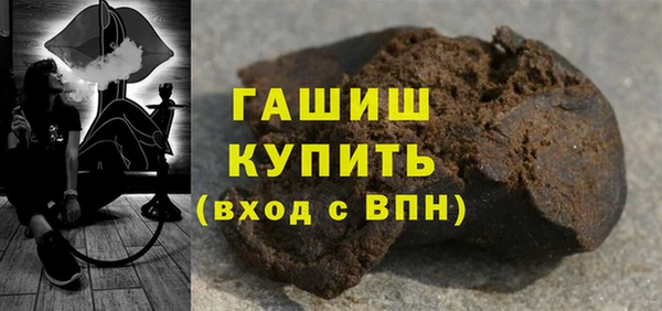 экстази Карпинск