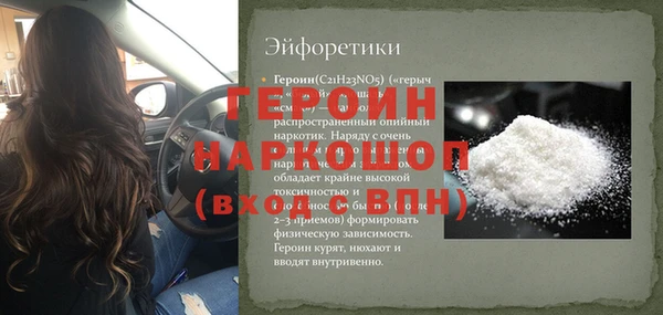 дмт Касимов
