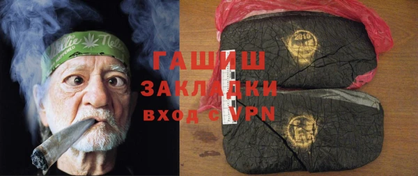 дмт Касимов
