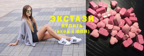 мефедрон мука Карталы