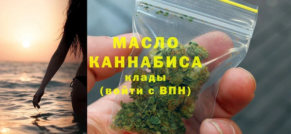 экстази Карпинск