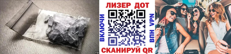 Купить где  Зверево  ЛСД экстази ecstasy 