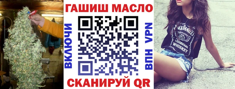 Купить закладки  Зверево  Дистиллят ТГК вейп с тгк 